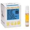 Akira Botanicals Raspberry Kush Cake CBD Live Resin
